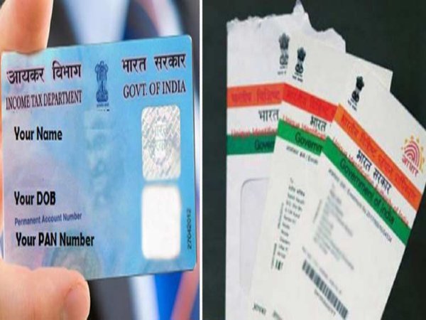 Without paying a late fee, no one will be allowed to link their PAN with their Aadhar: IT Division
