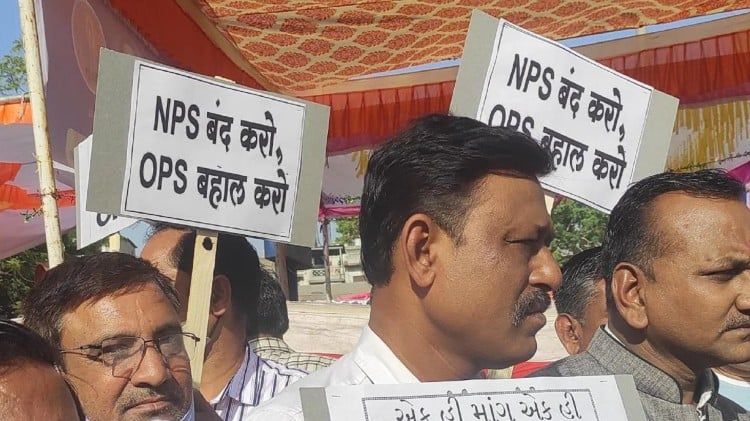 Know why central govt employees are protesting? How NPS is different from OPS?: National Pension Scheme