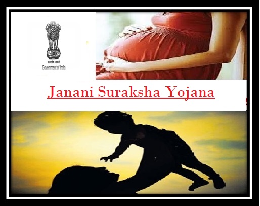 Janani Suraksha Yojana: Pregnant women to get Rs 6,000, know how to avail the benefit