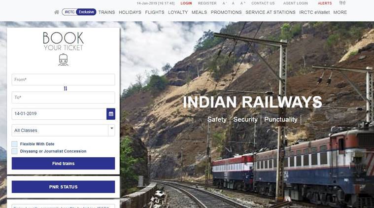 Here's a step by step process to verify online accounts on www.irctc.co.in.