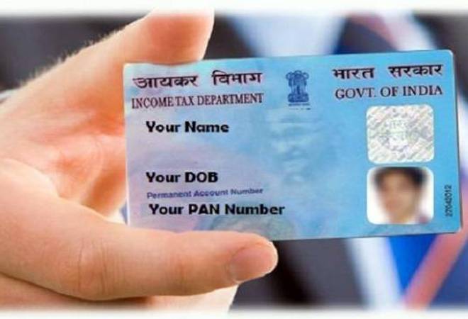 Use THIS online service and get PAN Card while sitting at home within 4-5 days
