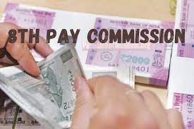 Talks of replacement of 7th Pay Commission rules with 8th Pay? Things government employees should know