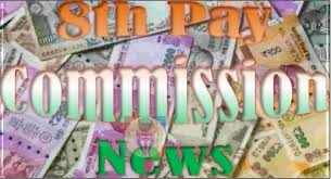 Know all latest updates about date 2023, salary hike, pay matrix: 8th Pay Commission news