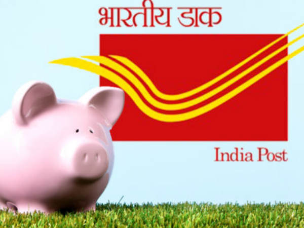 Save up to Rs 1.5 lakh tax and get up to 7% return: Post Office tax saving scheme
