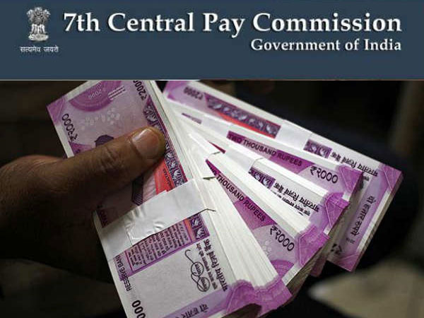 Central government employees set to receive big Holi gift, details inside: 7th Pay Commission latest updates