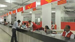 Procure 4% interest on your least deposit with this Post Office savings scheme, know how