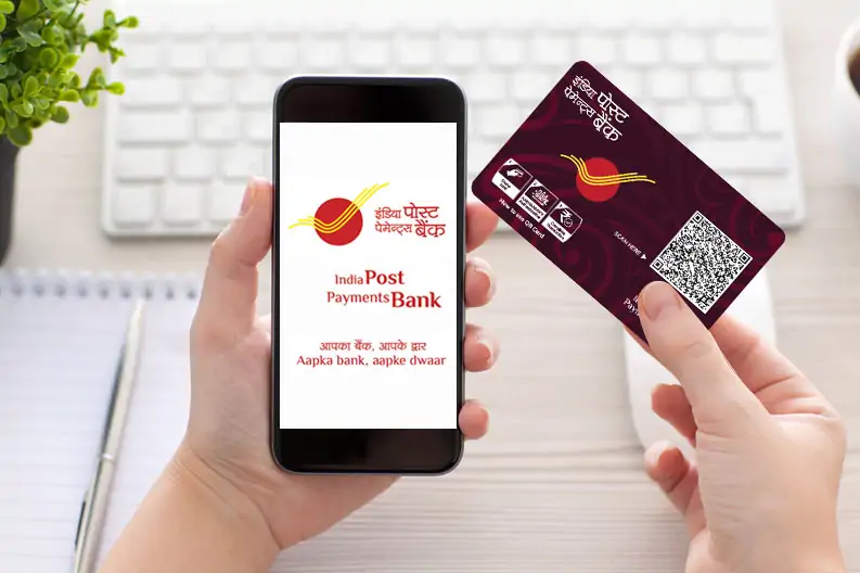 India Post Payments Bank