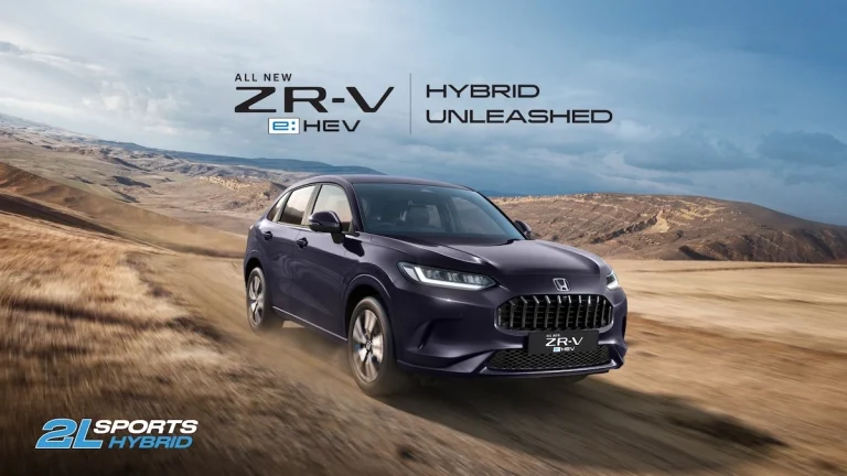 Honda ZRV 2026