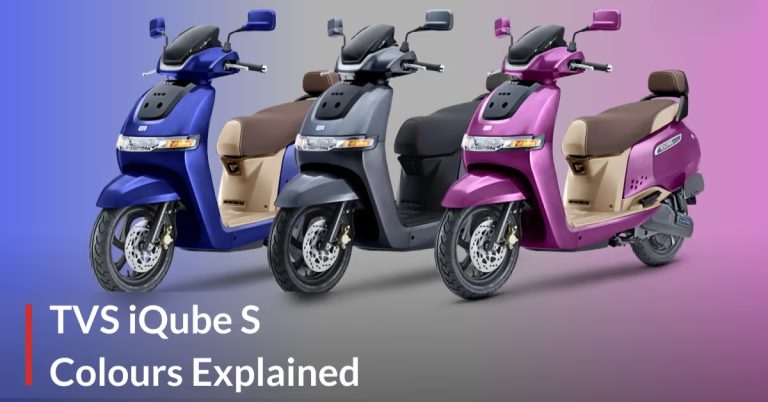 TVS iQube S